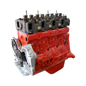 Reconditioned Engines - Mazda